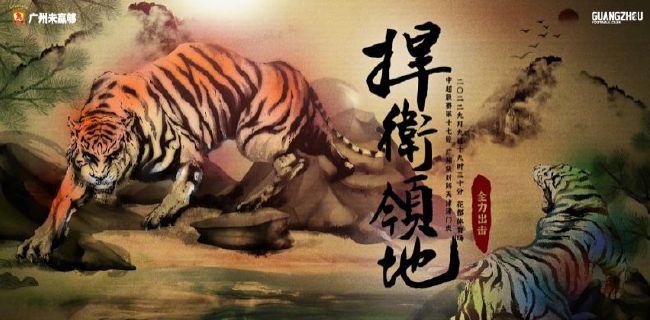 福利视频在线播放