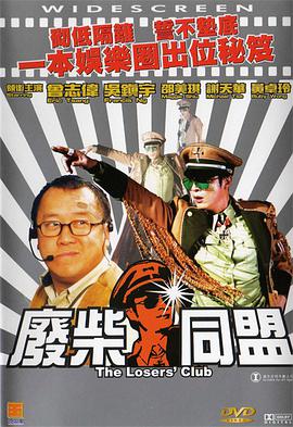 福利视频在线播放